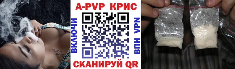 Где найти наркотики Щёкино Кокаин  АМФ  Бошки Шишки  Галлюциногенные грибы  СОЛЬ  Гашиш 