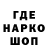 Метадон VHQ Gulzhian Isenglieva