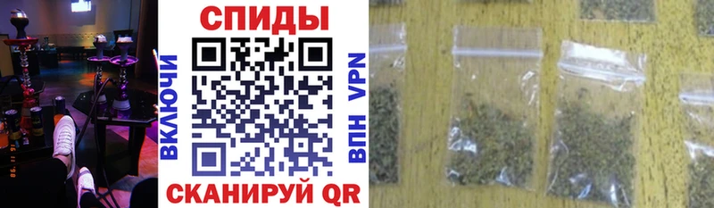 купить наркоту Щёкино БУТИРАТ оксибутират