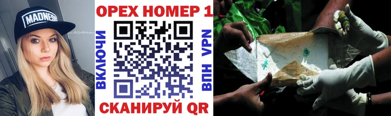 Cocaine VHQ  Щёкино 