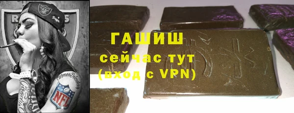 apvp Абинск