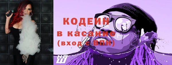 apvp Абинск