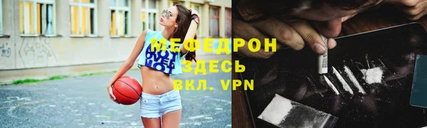 apvp Абинск