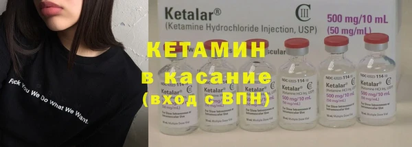 кокаин VHQ Нязепетровск