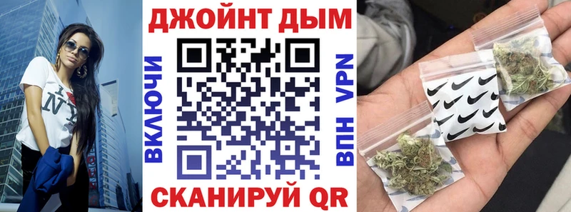 кракен рабочий сайт  Щёкино  Шишки марихуана THC 21% 